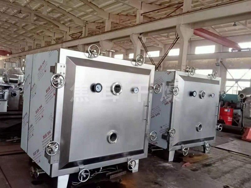 FZG系列方形真空干燥机